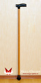 Трость деревянная с пластмассовой ручкой с УПС ИПР-А-700