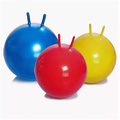 Мяч для занятия лечебной физкультурой ( с рожками, с насосом, 45см., желтый)